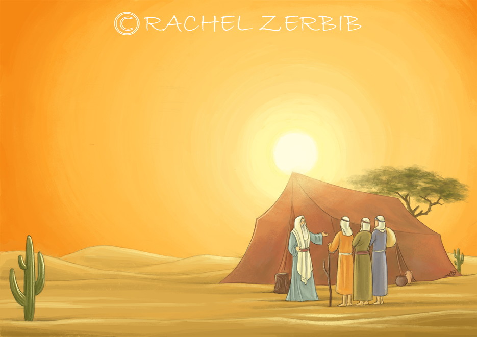 בראשית צבוע 4 - עותק.jpg