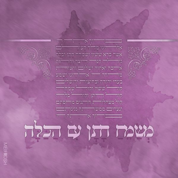 ברא1_result