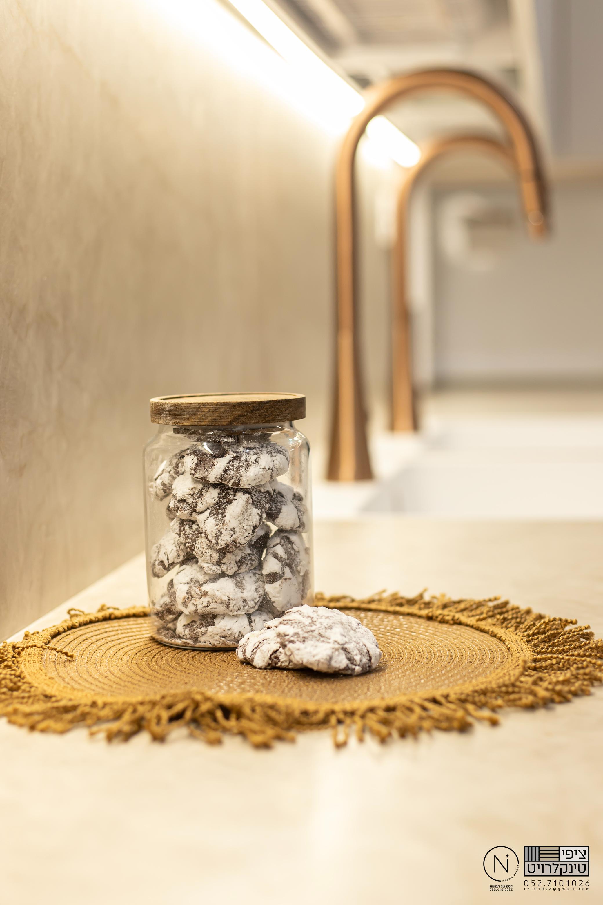 ברז מטבח רוזגולד - חמת