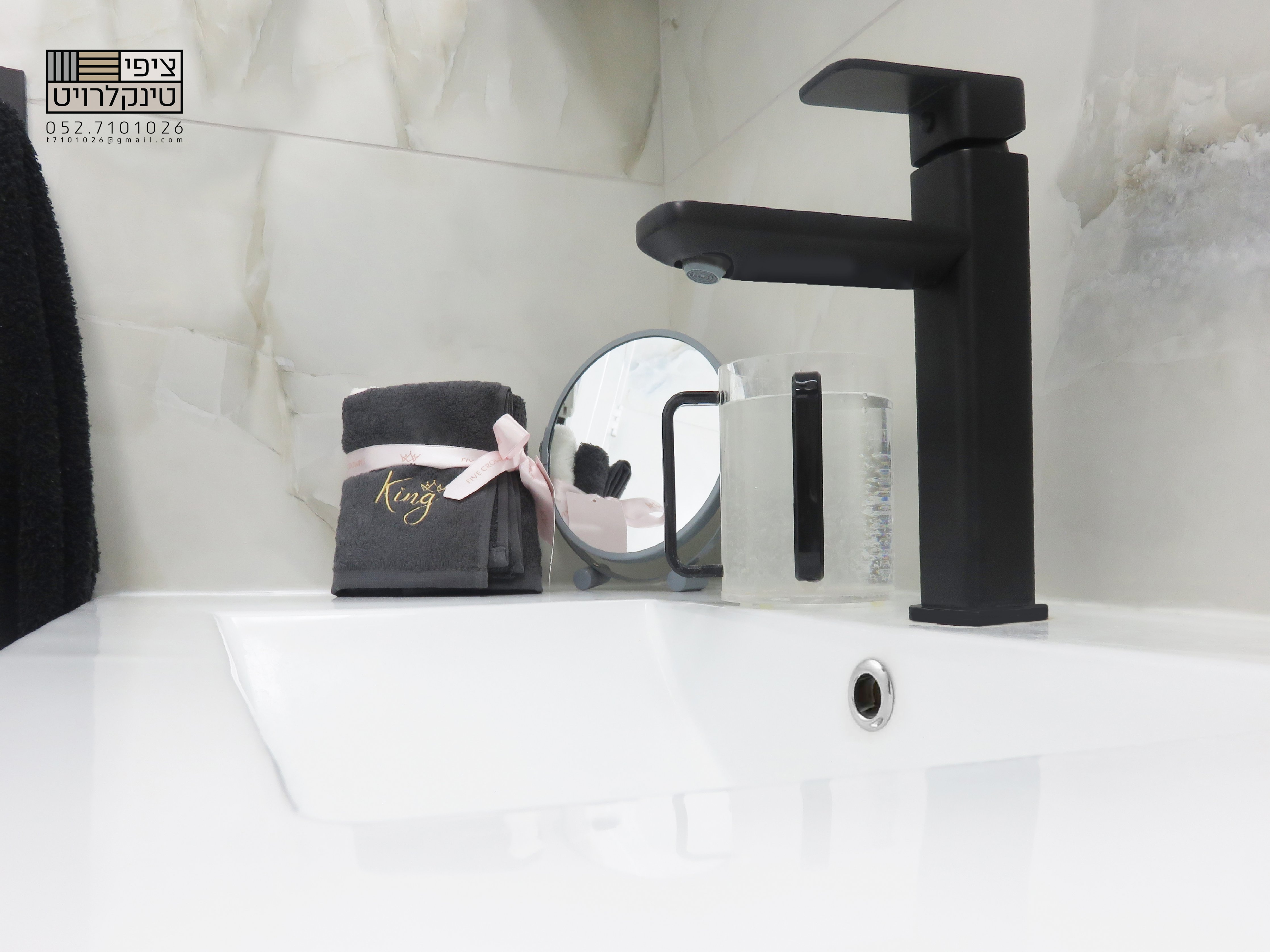 ברז שחור חמת.jpg