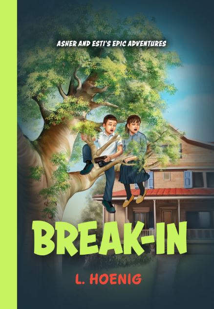 בריק אינ.JPG- מירי דרויש