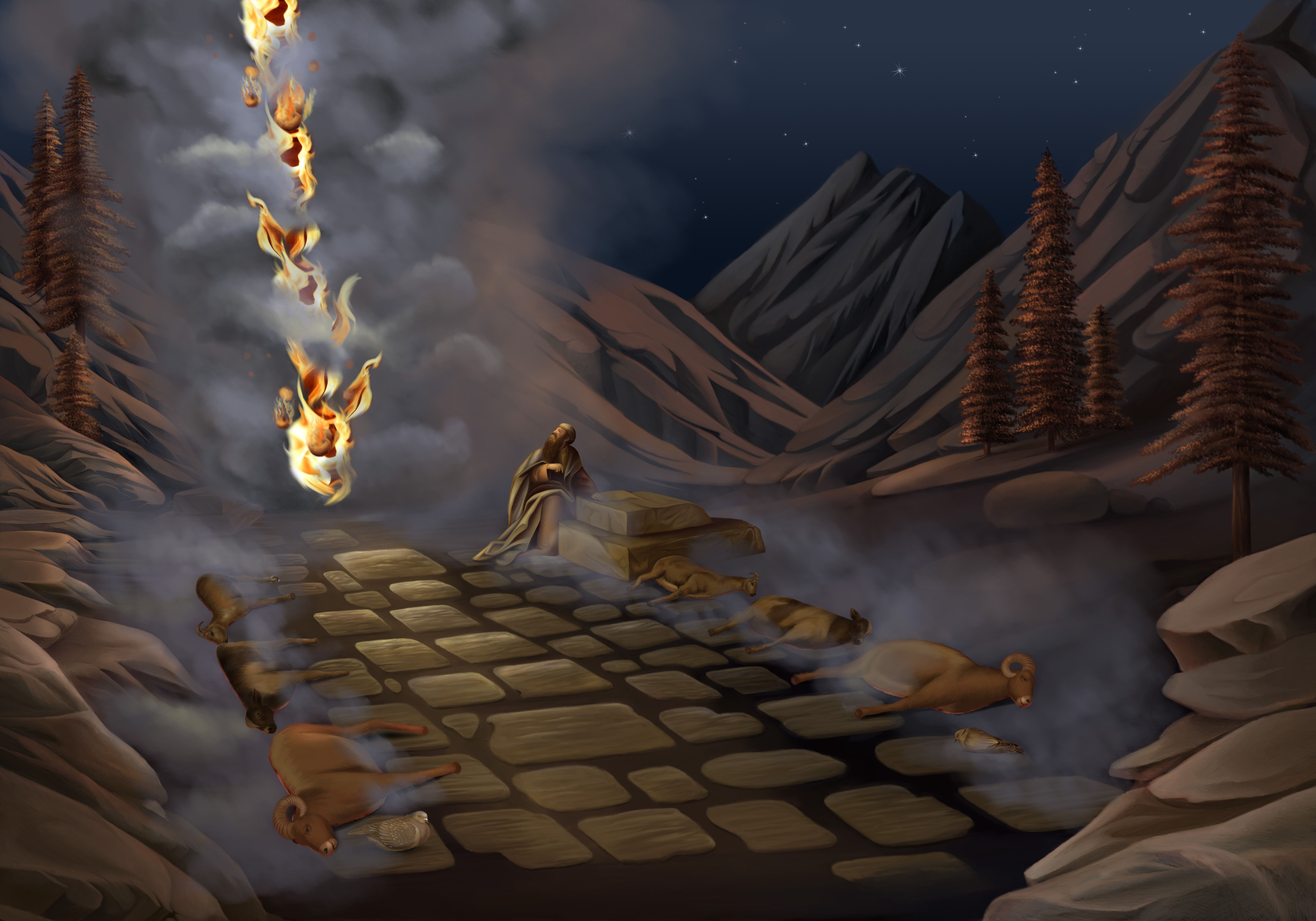 ברית בין הבתרים.jpg