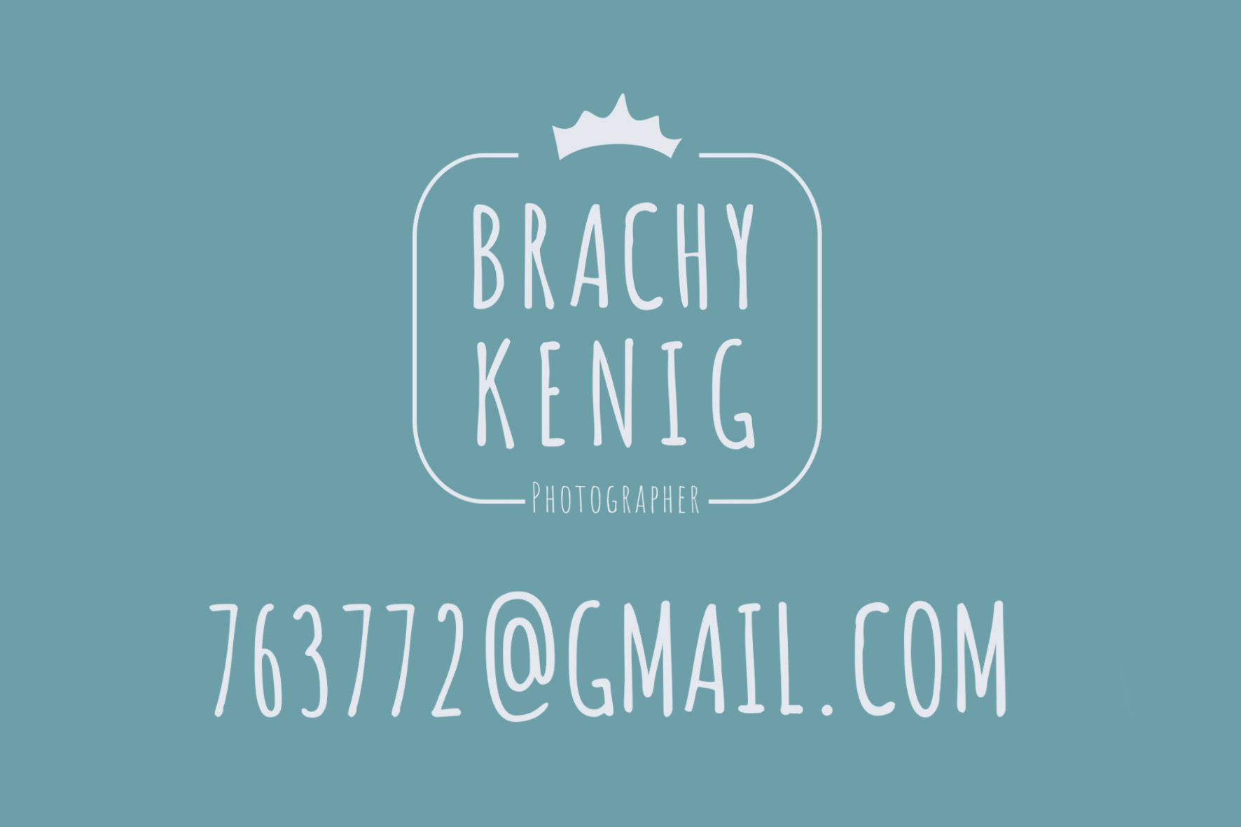 ברכי קעניג.JPG