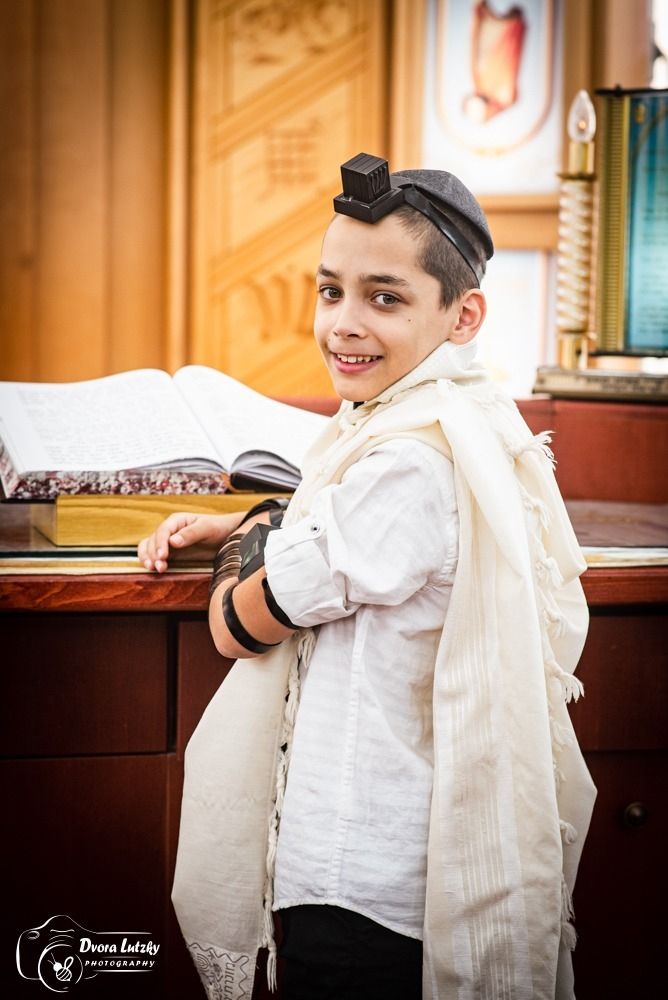 בר מצווה צילומים | תפילין | קודש | לוצקי דבורה צלמת