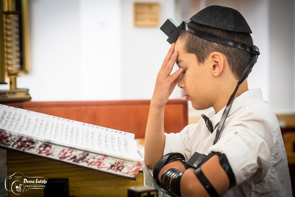 בר מצווה 13 | נשמה אלוקית |שמע ישראל | לוצקי דבורה צלמת