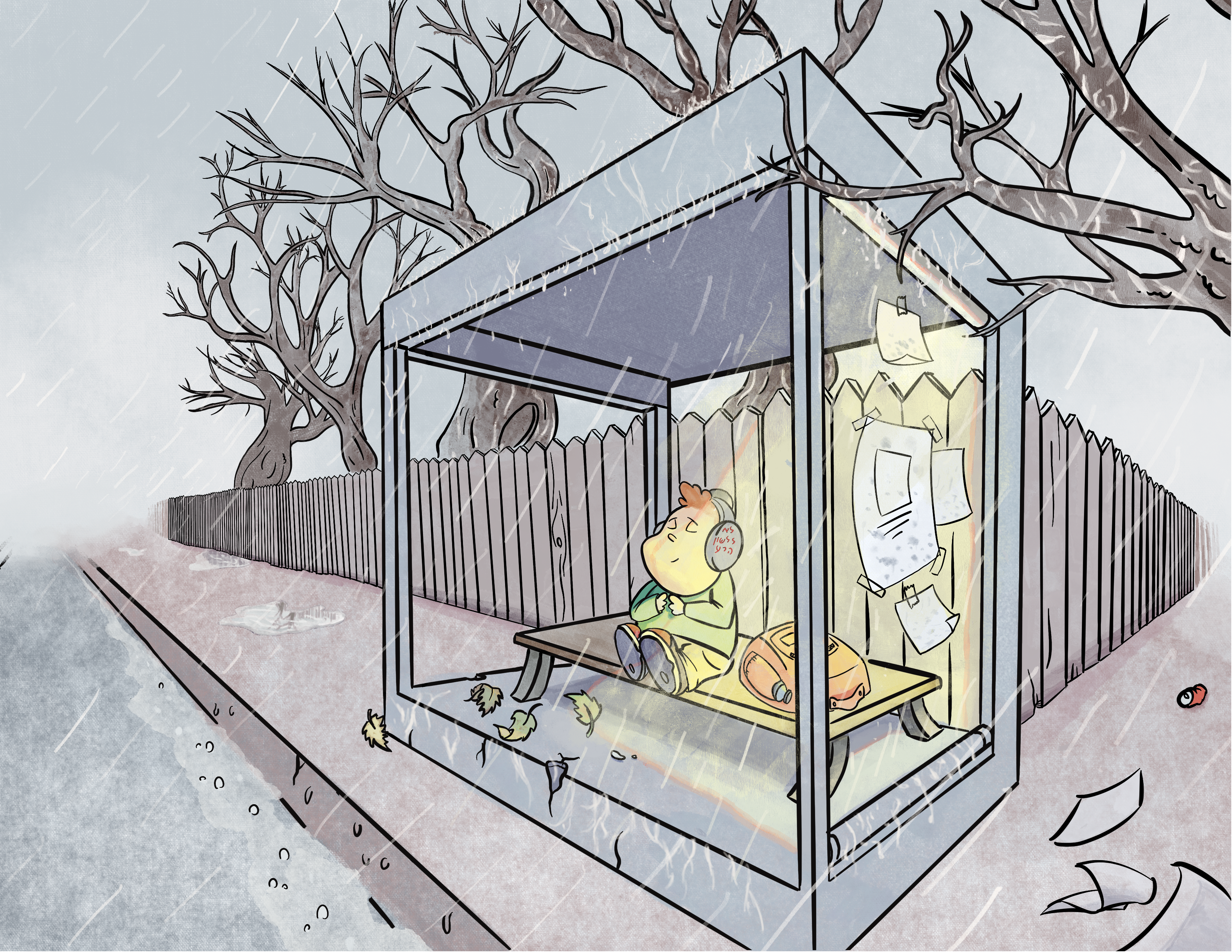 בתחנת אוטובוס בכפור בגשם ללא לשון הרע טוב לי וחם