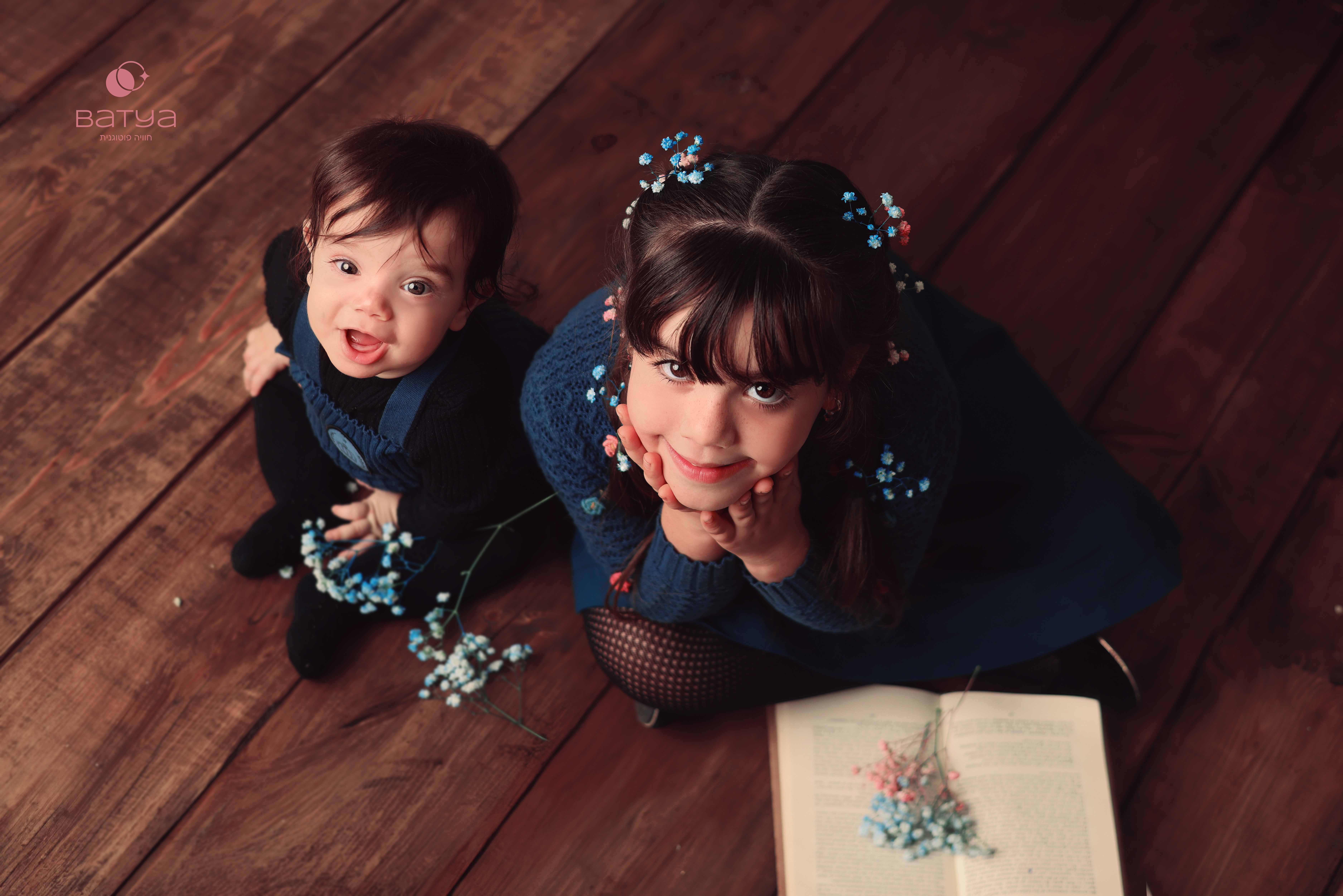 בתיה חיימזון (5).jpg