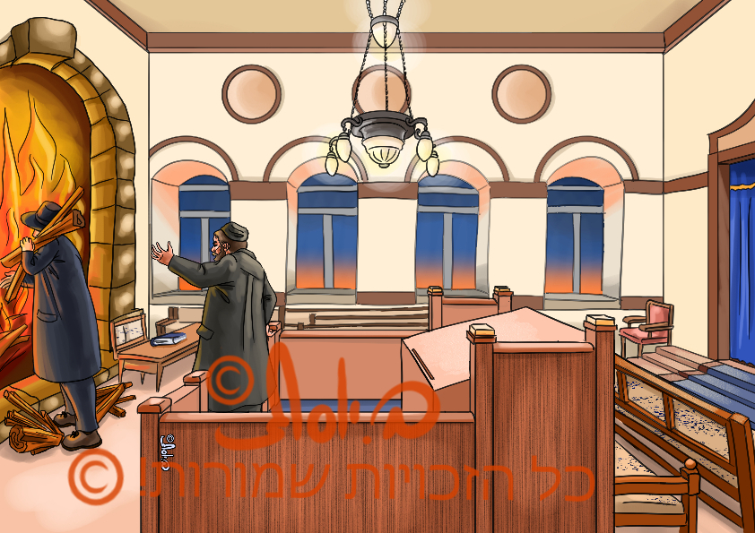 גבאי בית הכנסת והרב, כל הזכויות שמורות!