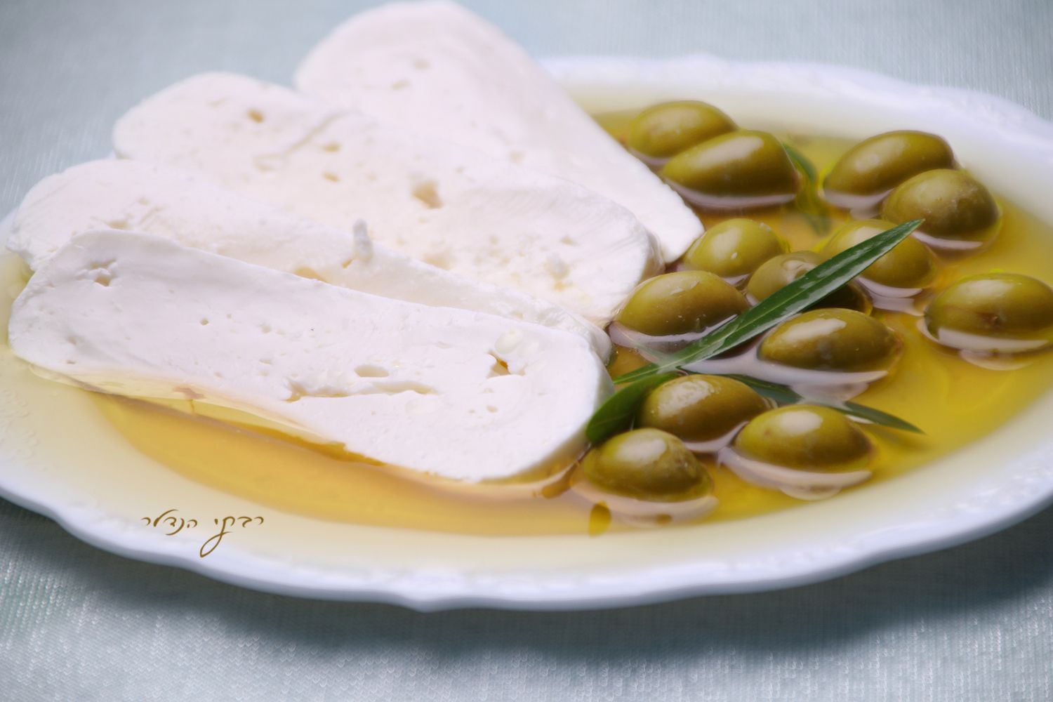 גבינת זיתים.jpg