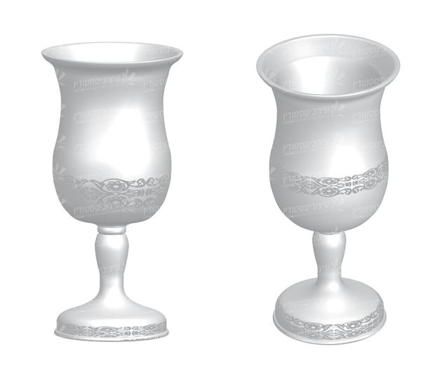 גביע - ווקטור מלא!