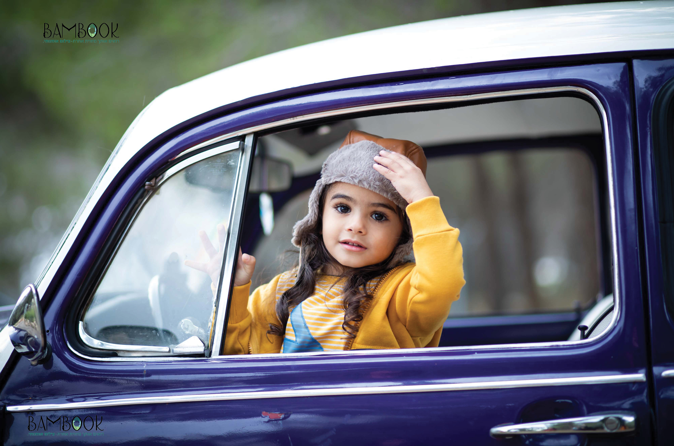 גודל תמונה ממוצעת6.jpg