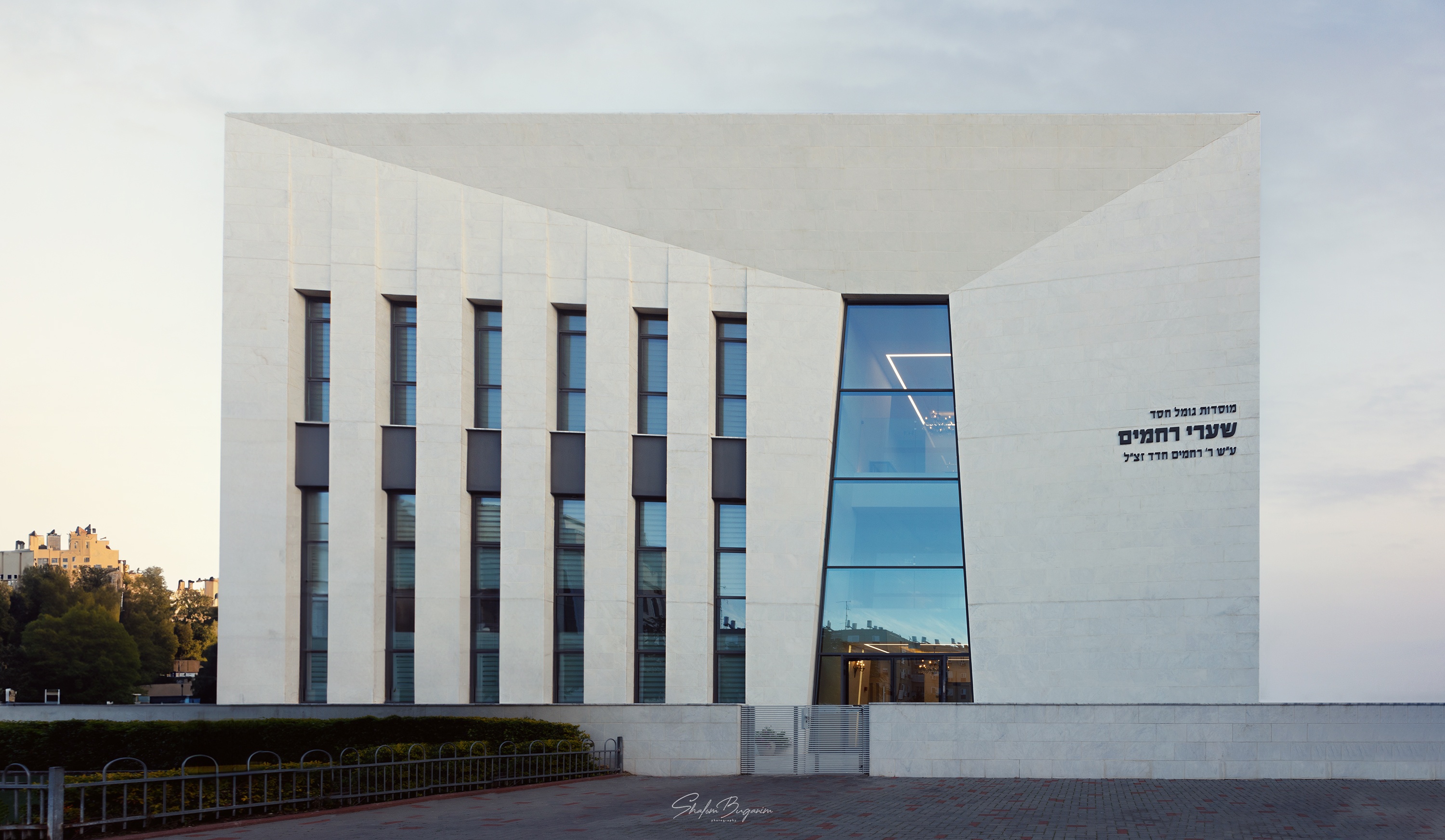 גומל חסדמוקטן.jpg