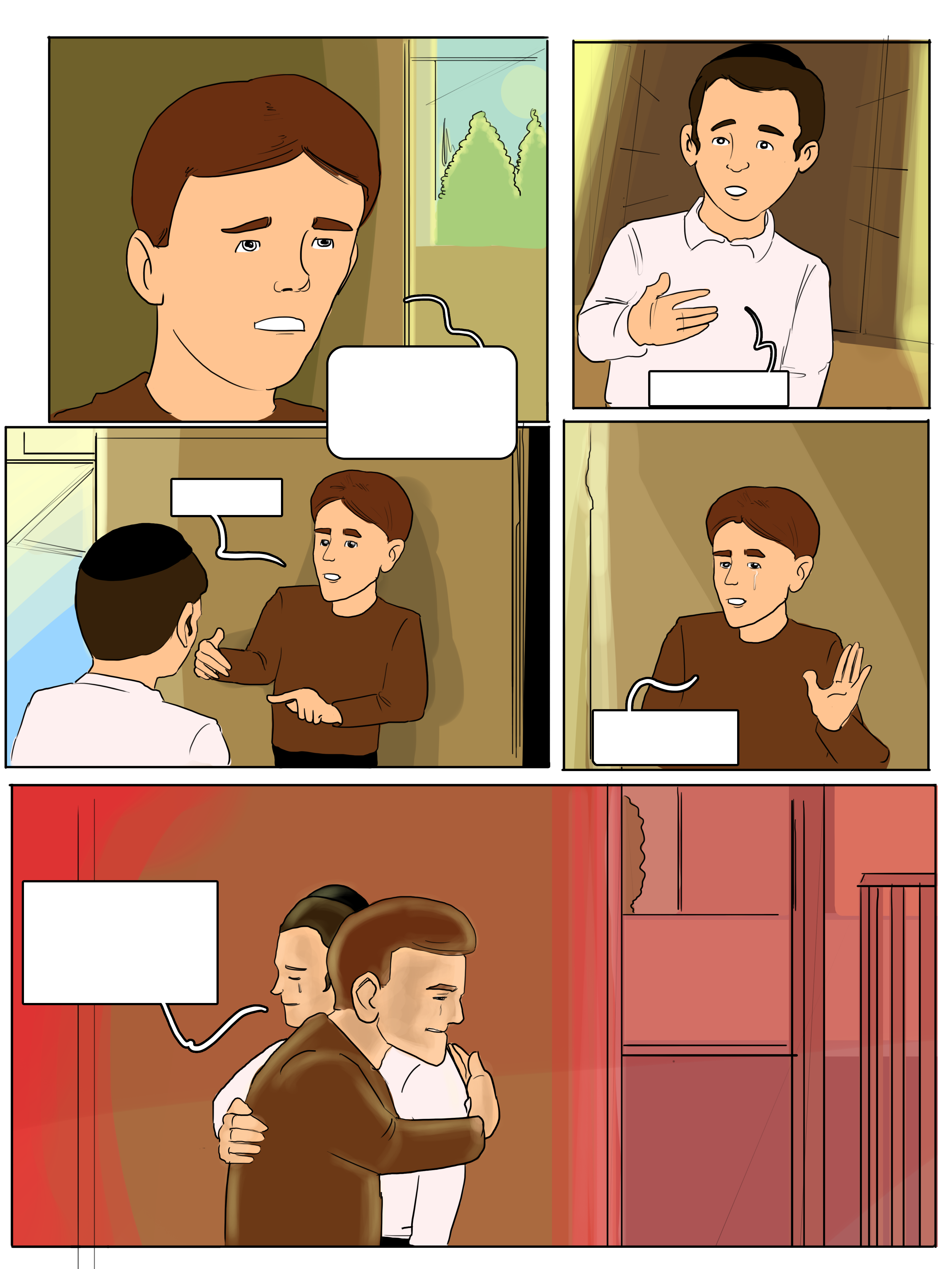 גיבורים קטנים