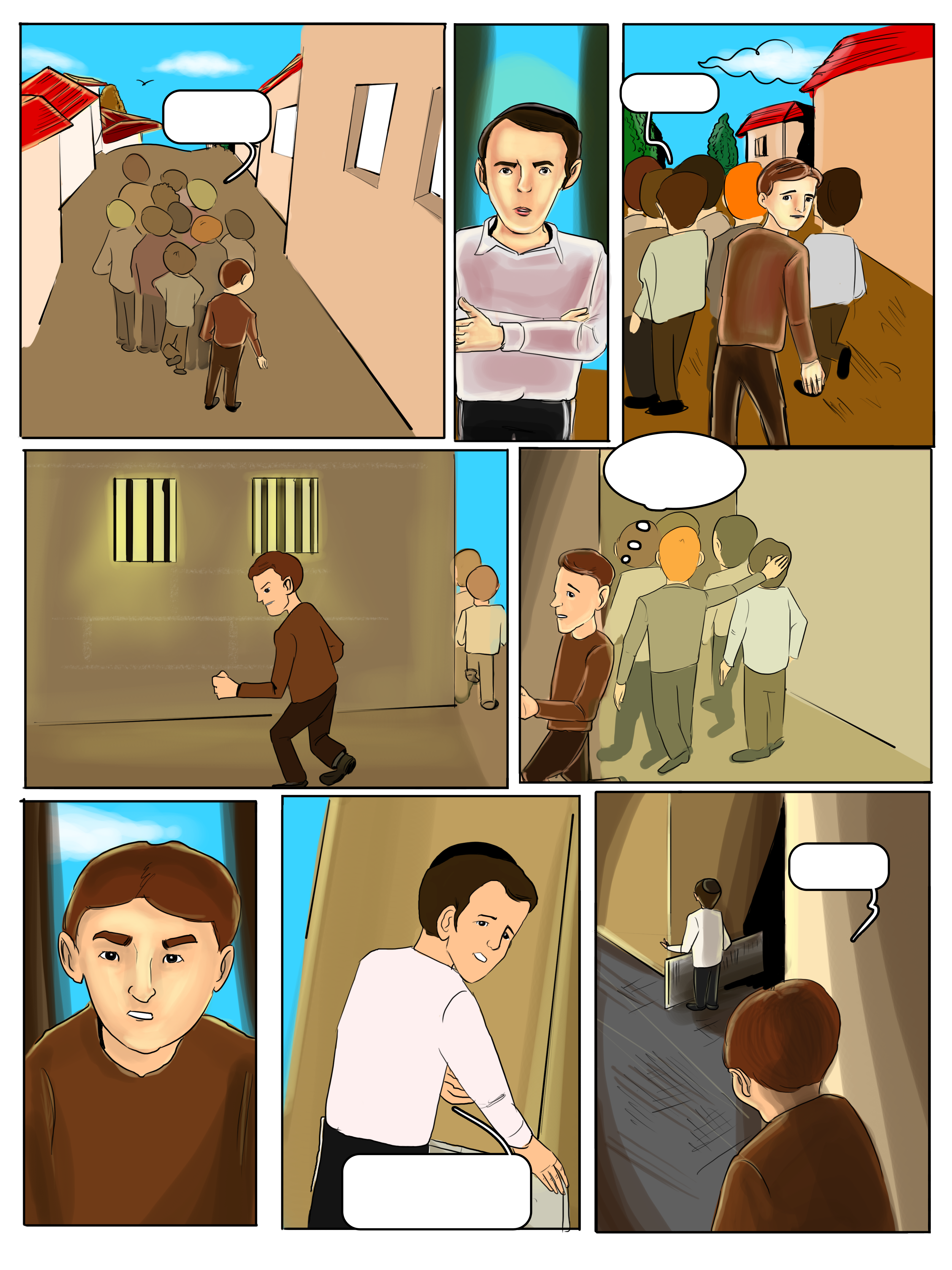 גיבורים קטנים