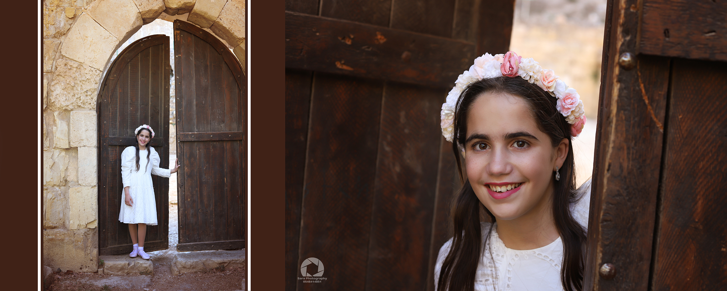 גידית דלת.jpg