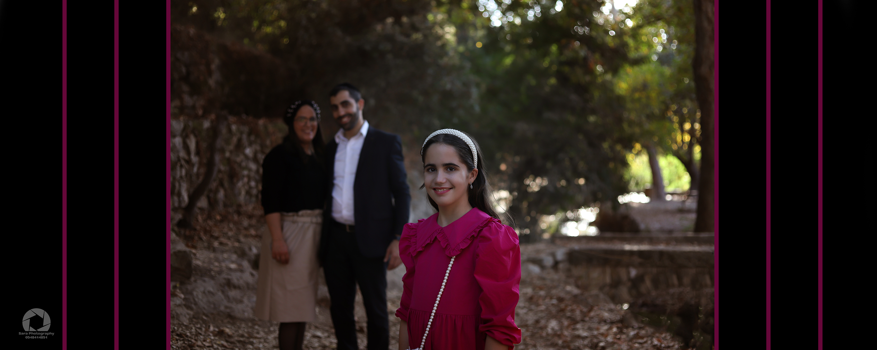 גידית הורים מטושטש.jpg