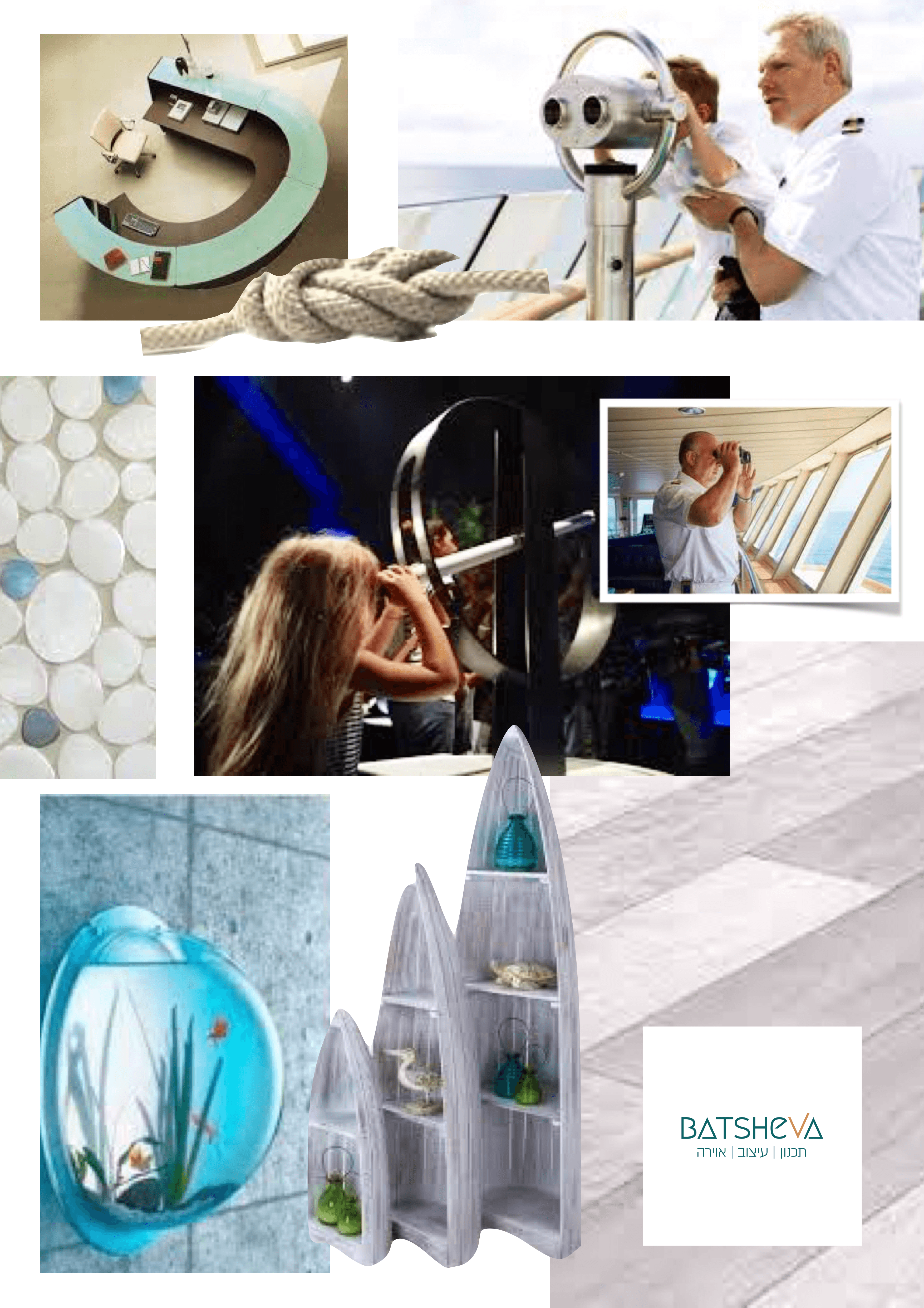 גיליון חומרים | סוכנות שיט