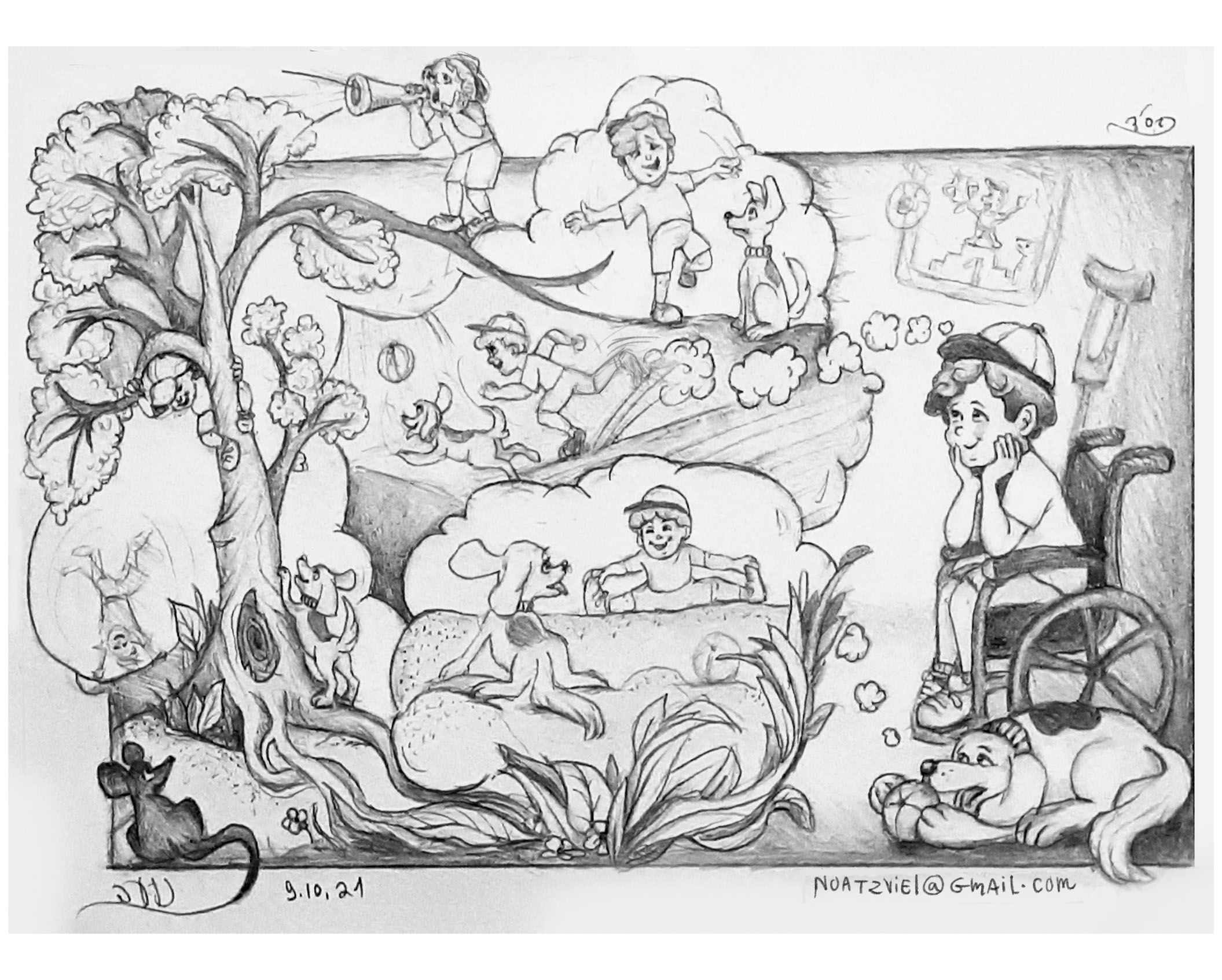 גלגלים של תקווה - איור ידני