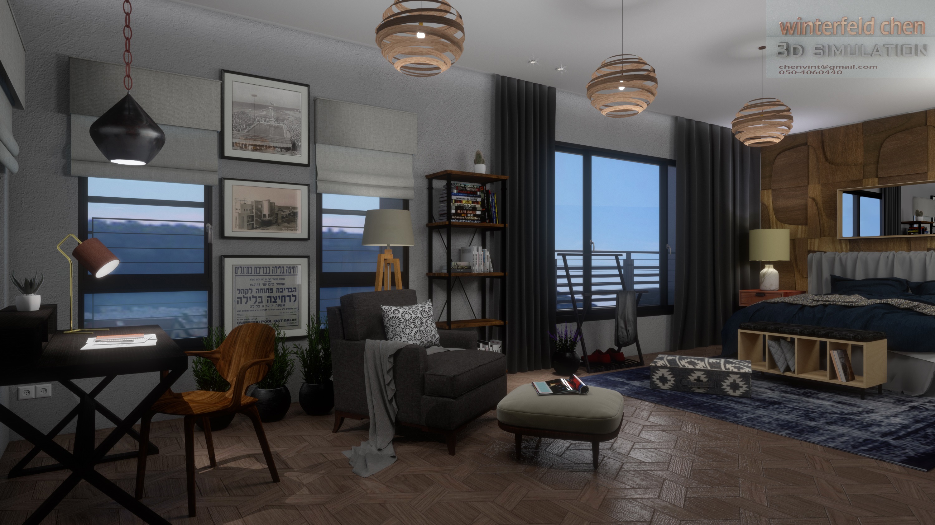 גלים חדר שינה