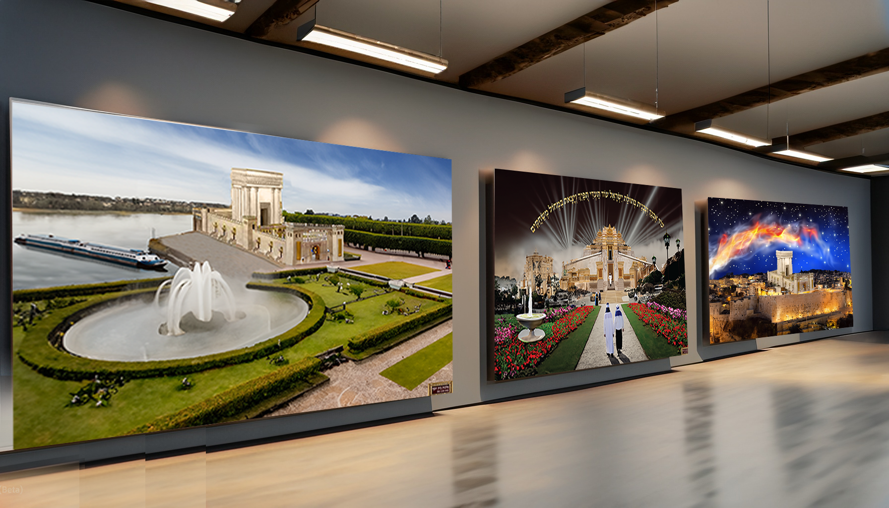 גלריית אומנות בית המקדש 7