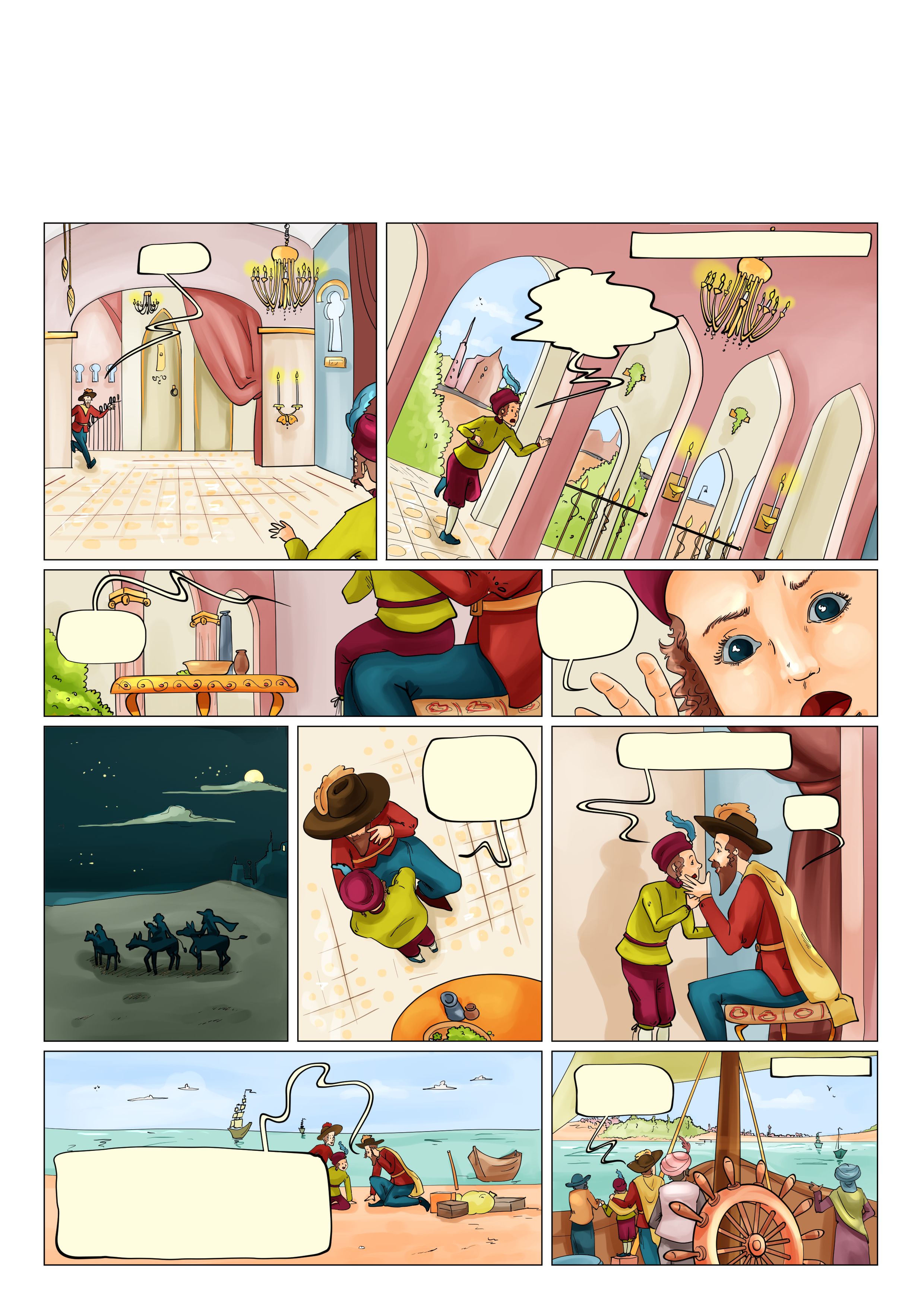 גמור עמוד 1.jpg