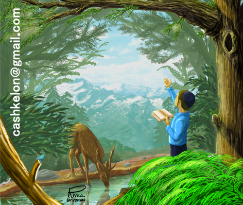 גמור קיר בנים בקטן for share