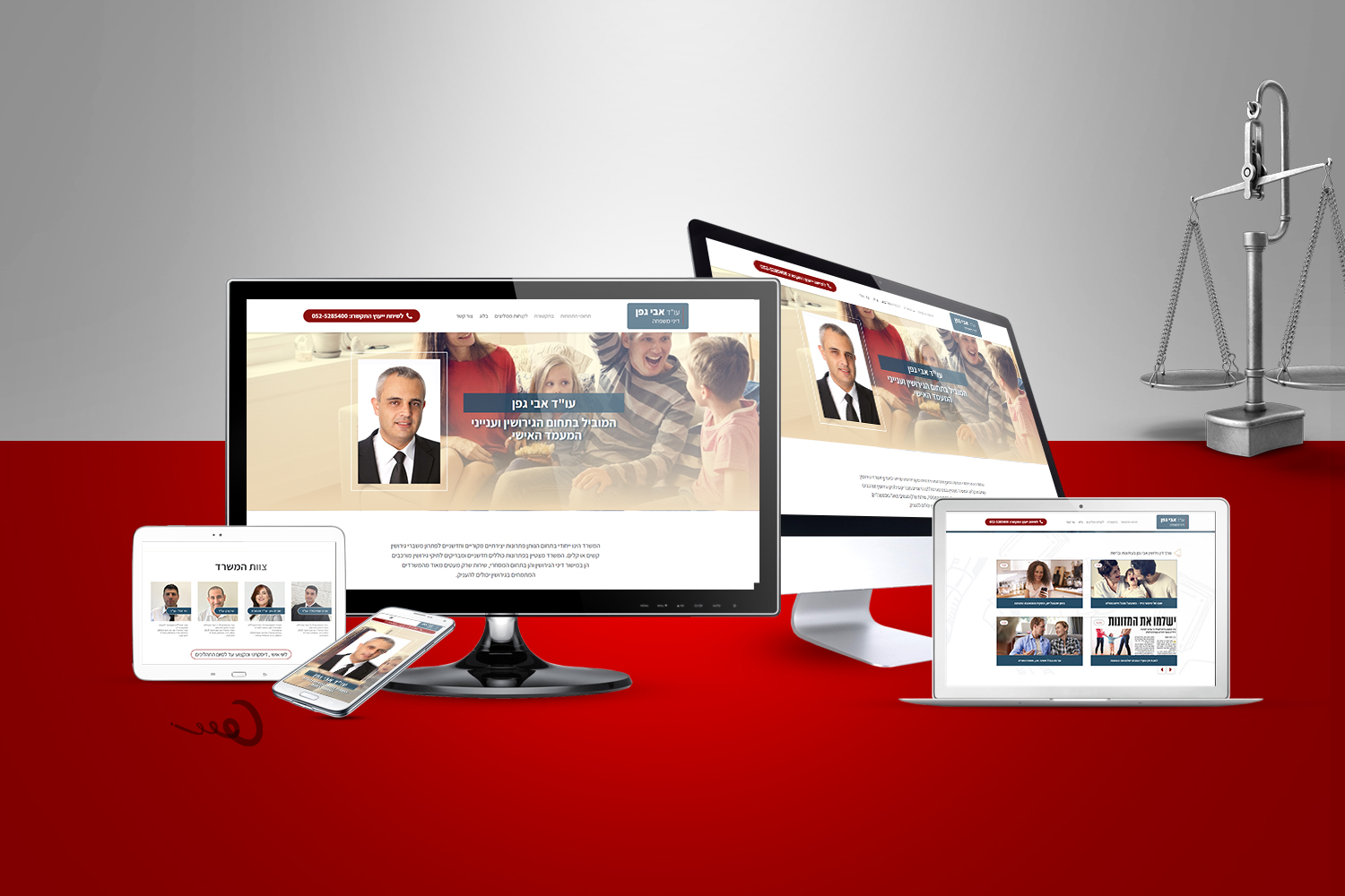 -גפן-עורך-דין