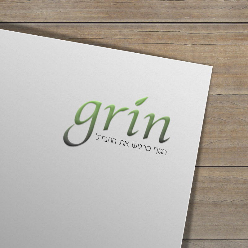 גרין-חנות טבע