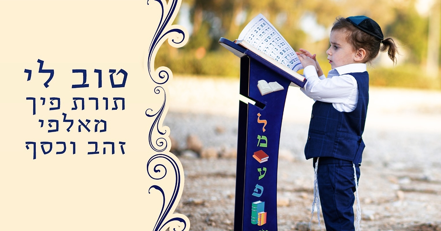 דבורה לוצקי צלמת