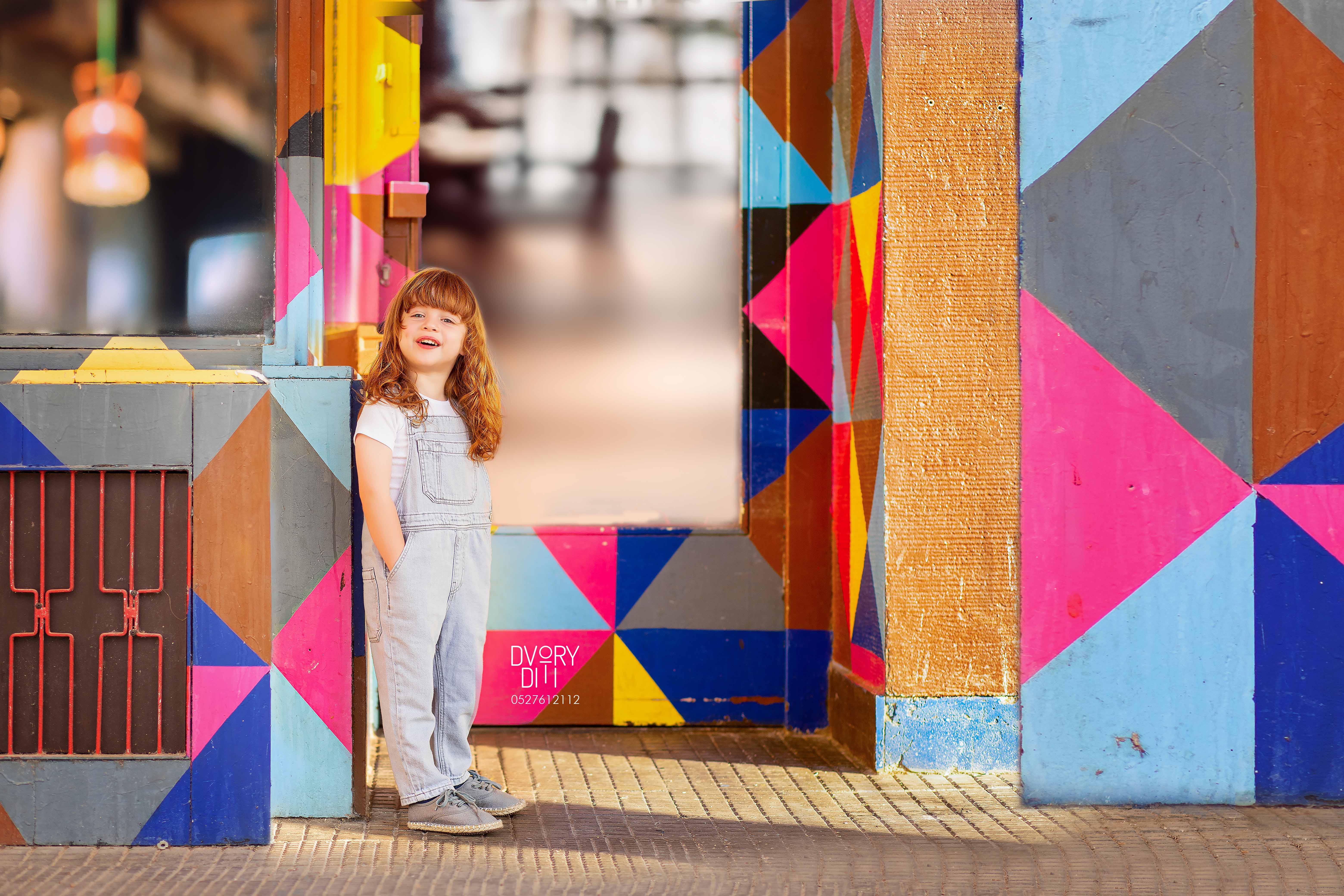 דבורי דיתי 0527612112 (72).jpg