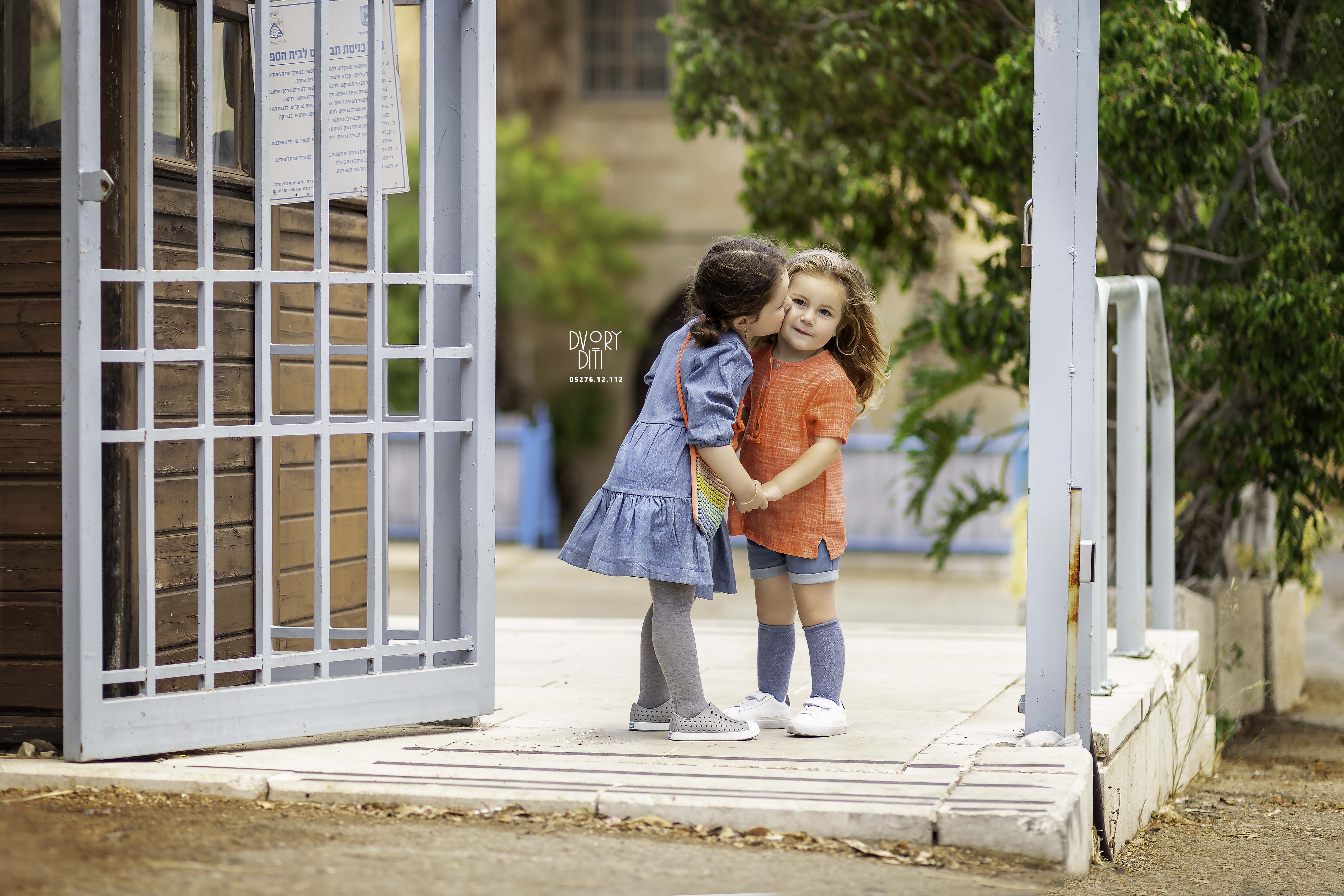 דבורי דיתי 0527612112 (8).jpg