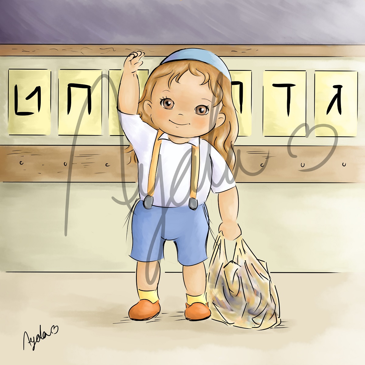 דבש על האותיות 1.jpg