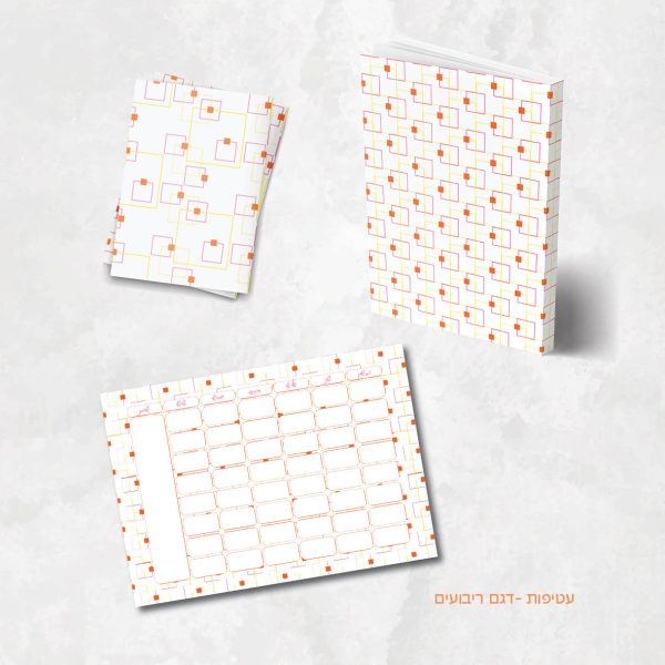 דגם-ריבועים-600x600.jpg