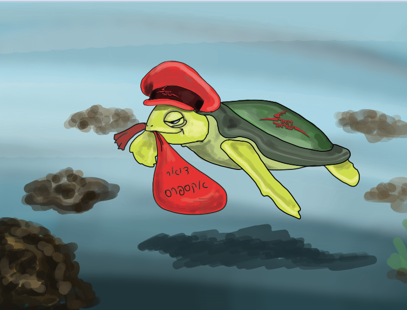 דואר אקספרס  הדואר המהיר בעולם