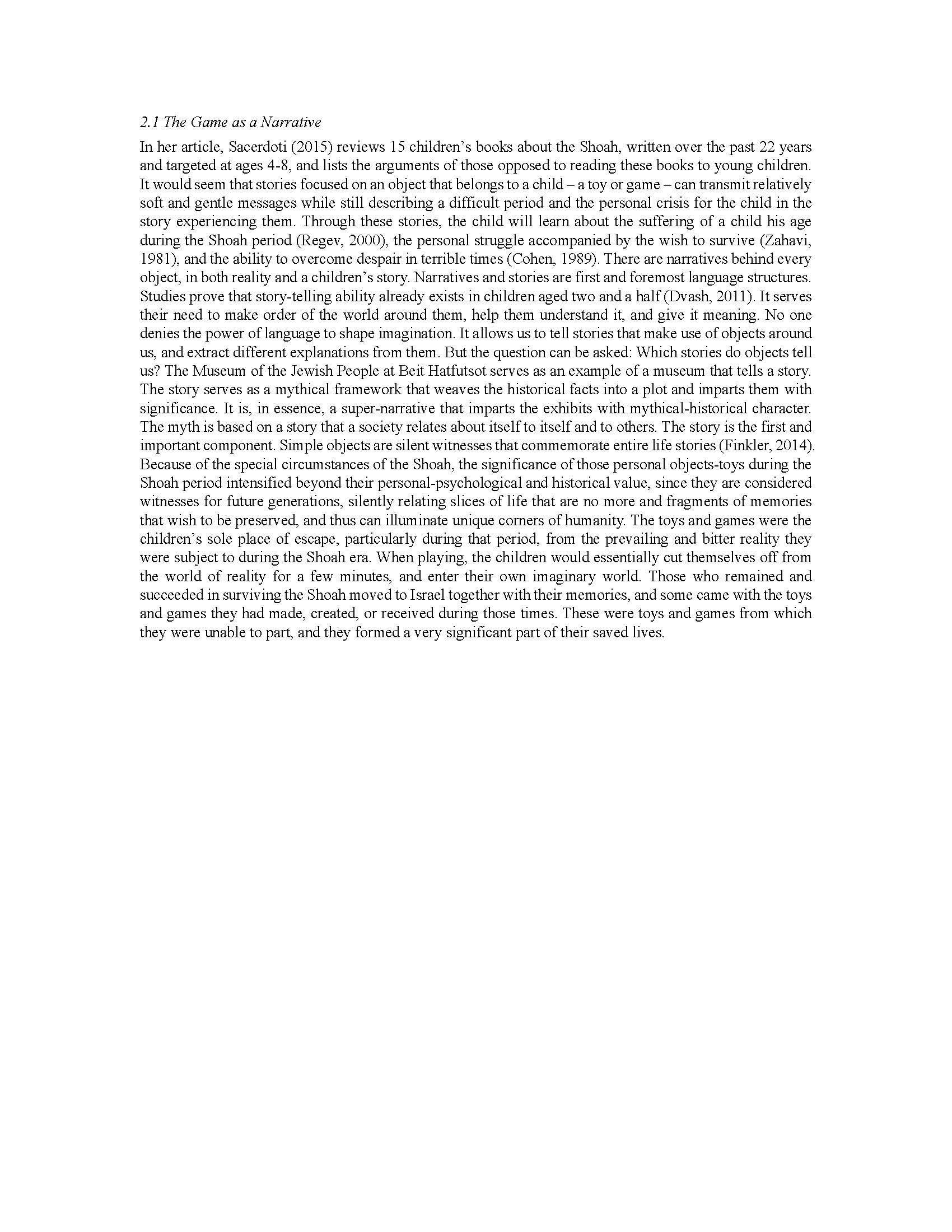 דוגמת תרגום אקדמי.jpg