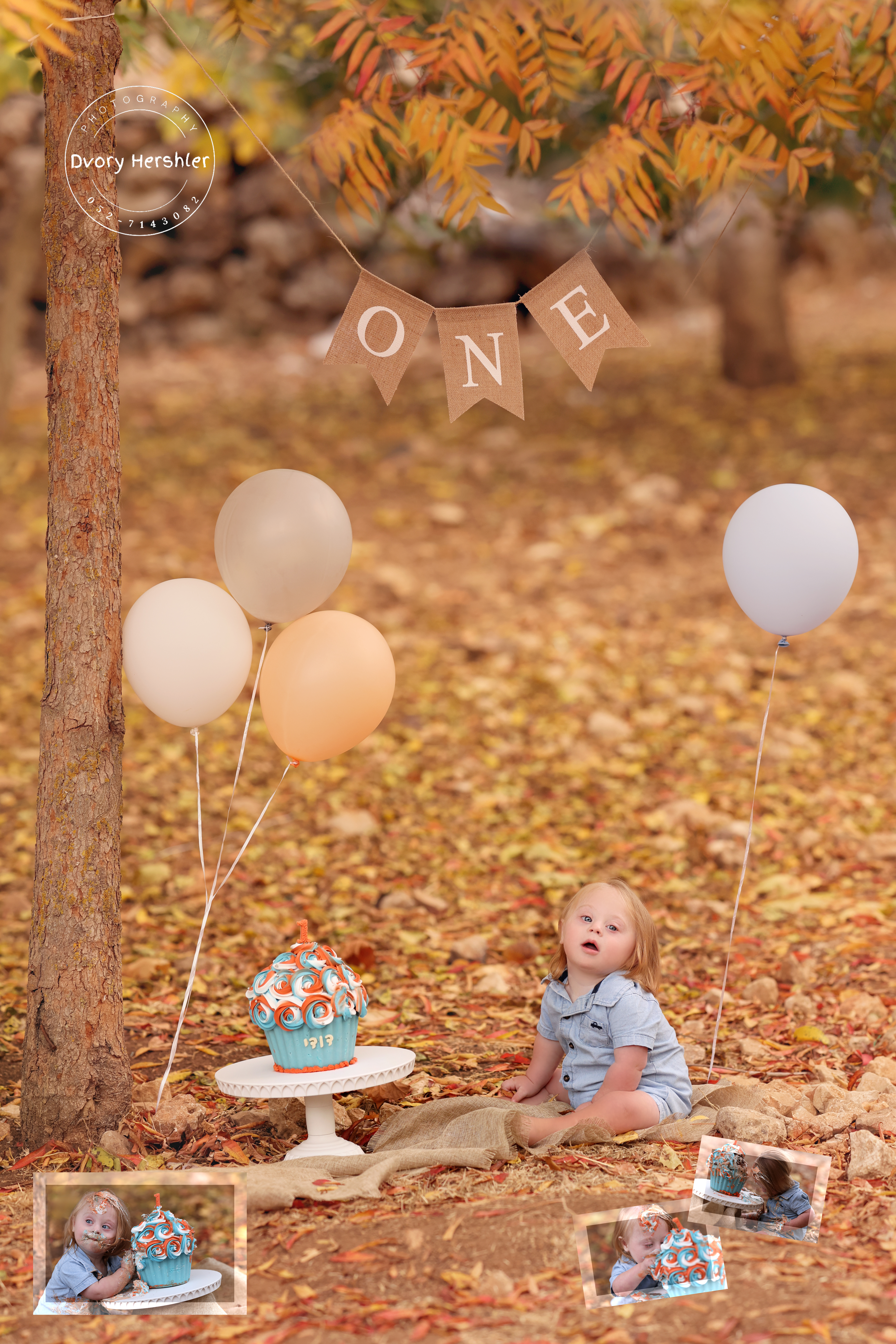 דודי לאמצע שבוע.jpg