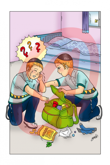 דוד ויונתן3