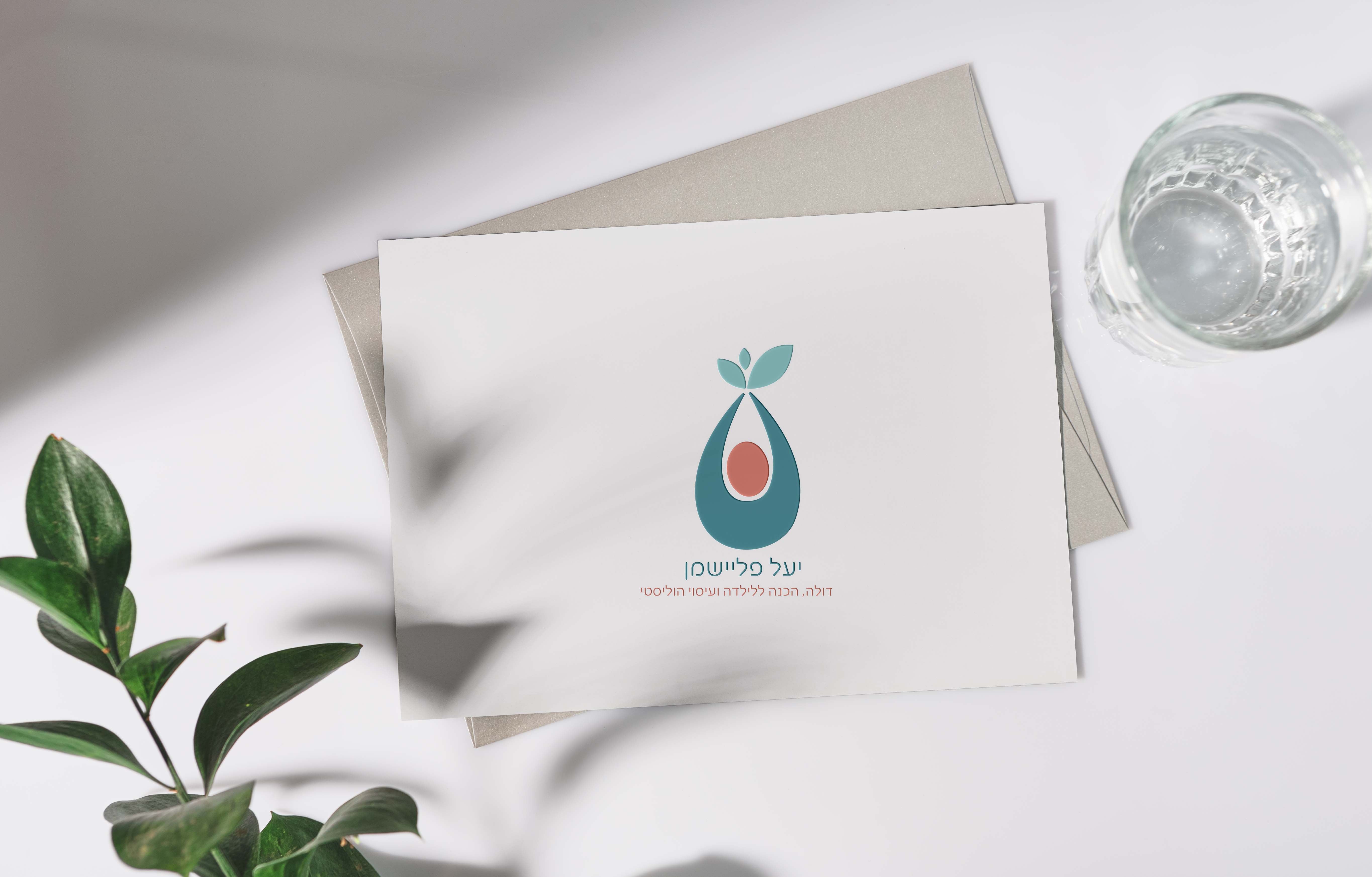 דולה הדמיה 4.jpg