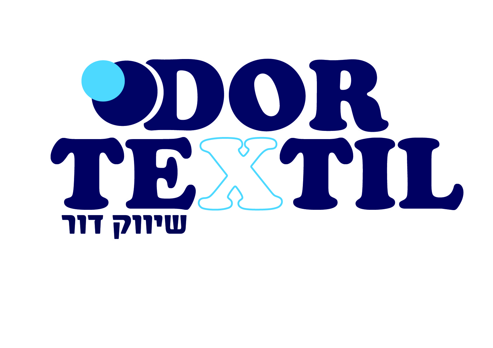 דור טקסטיל.jpg