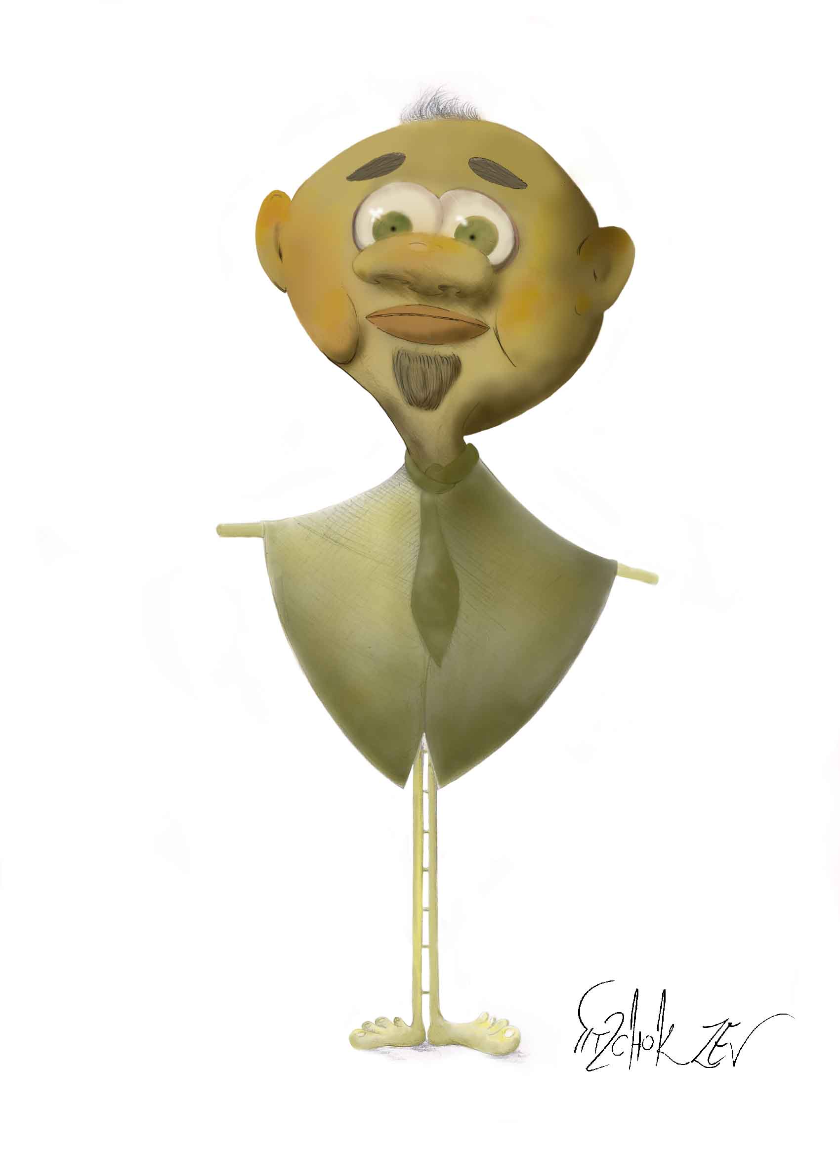 דחלללללללל