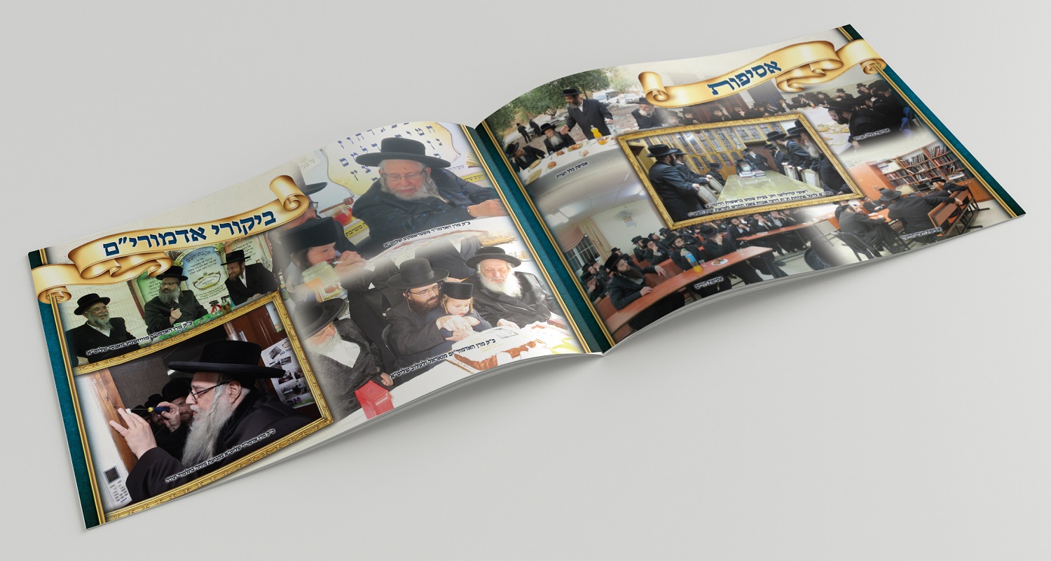 דיאמנט תמונות