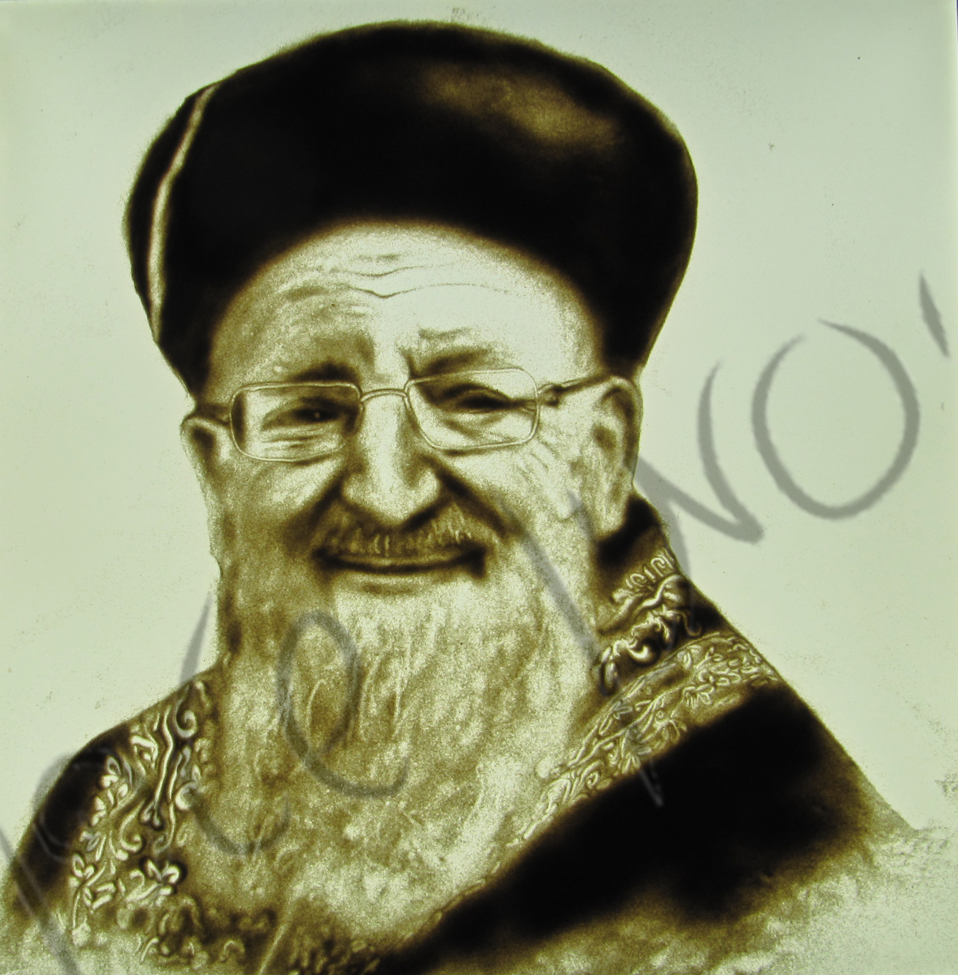 דיוקן בחול- הרב מרדכי אליהו