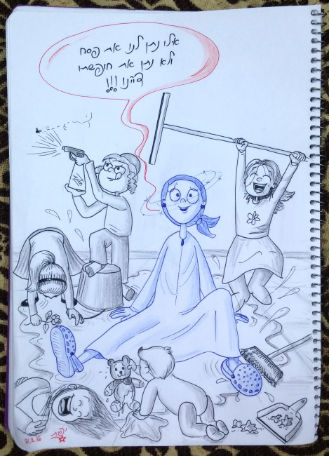 דיינו
האימא הפולניה: "העיקר שהילדים מאושרים"