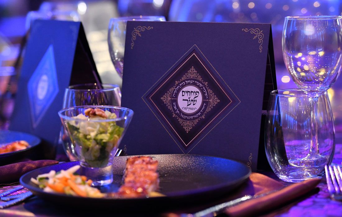 דינר דייויד אינטרקונטיננטל נפתלי גליק סטודיו NG (10).jpg