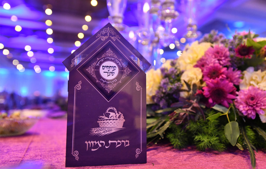 דינר דייויד אינטרקונטיננטל נפתלי גליק סטודיו NG (16).jpg