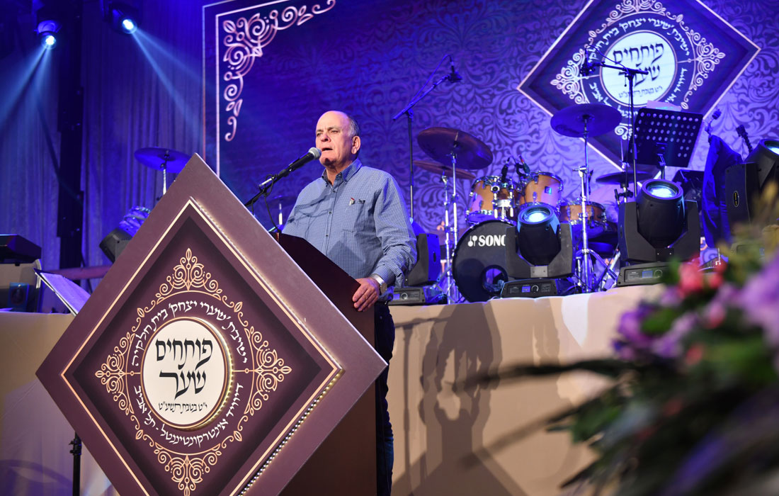 דינר דייויד אינטרקונטיננטל נפתלי גליק סטודיו NG (6).jpg