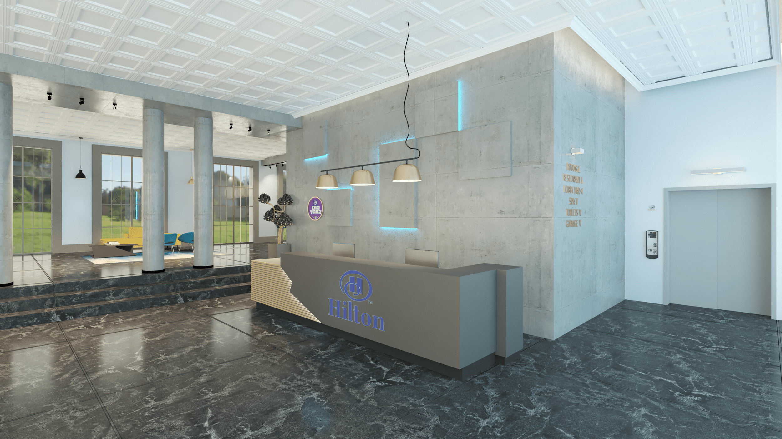 דלפק קבלה.png