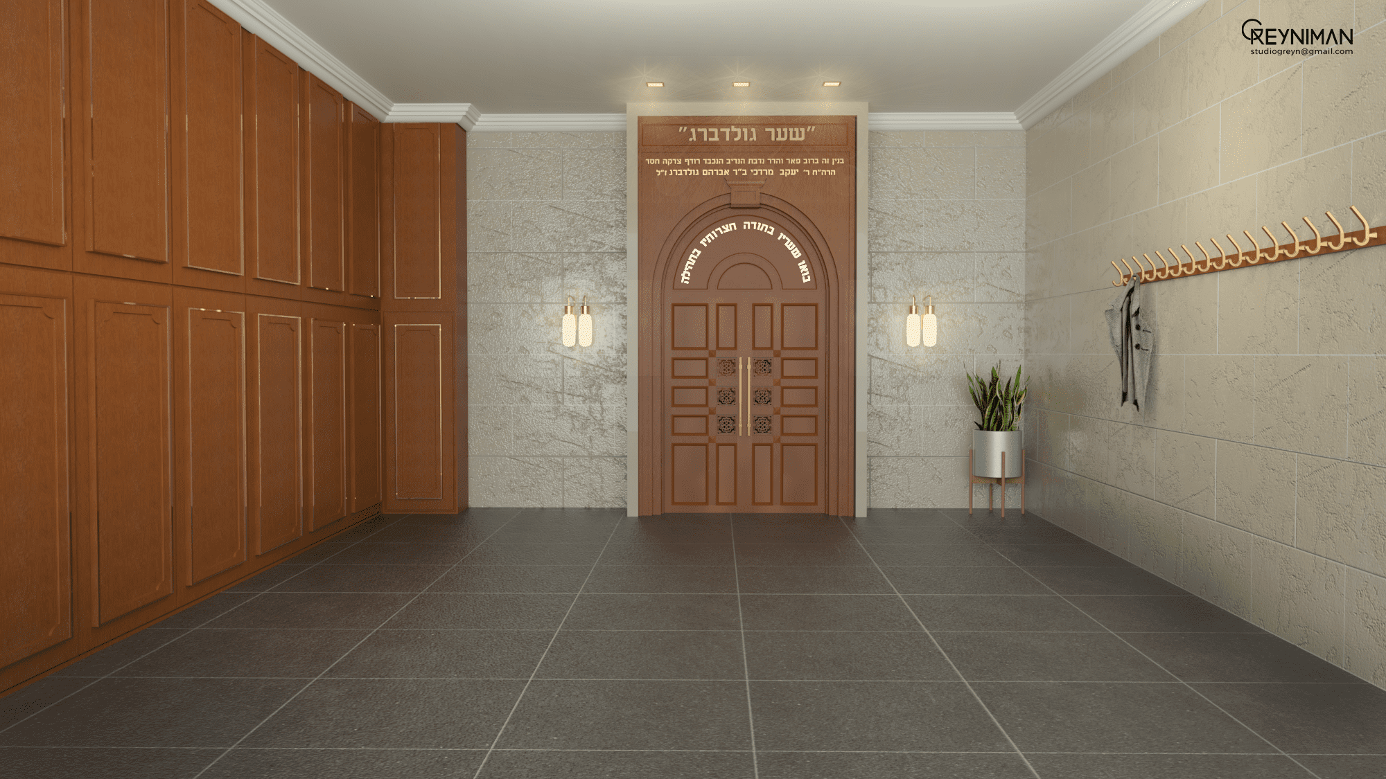 דלת חתימה.png