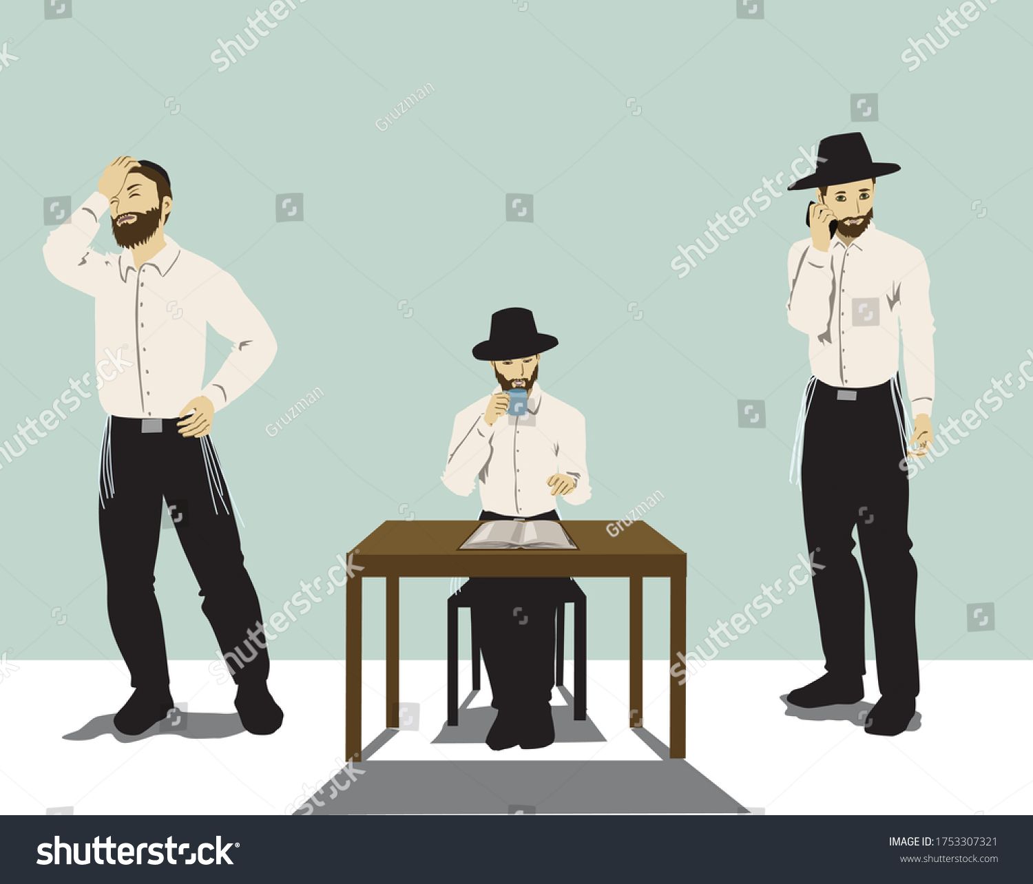 דמויות חרדיות מדבר בטלפון לומד תורה ודואג אברכים-1753307321.jpg