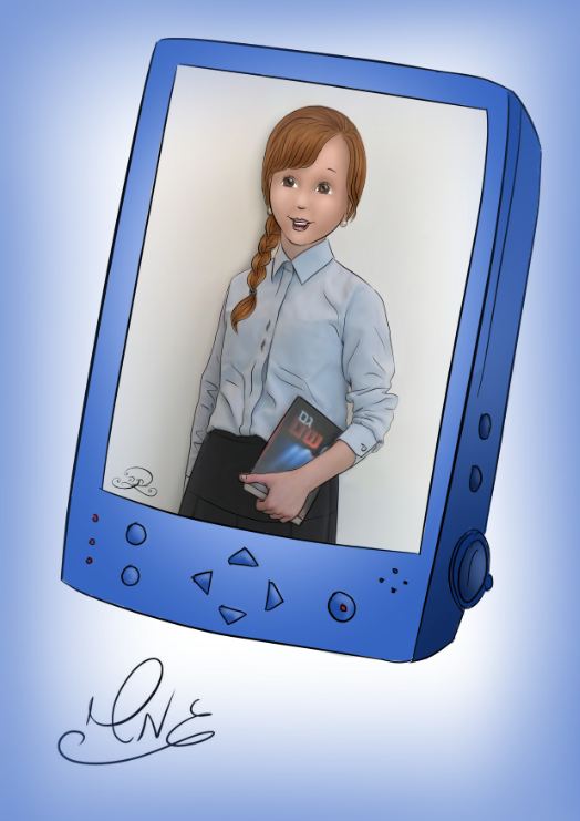 דמותג לפעילות קיץ בסמינר - תשעו